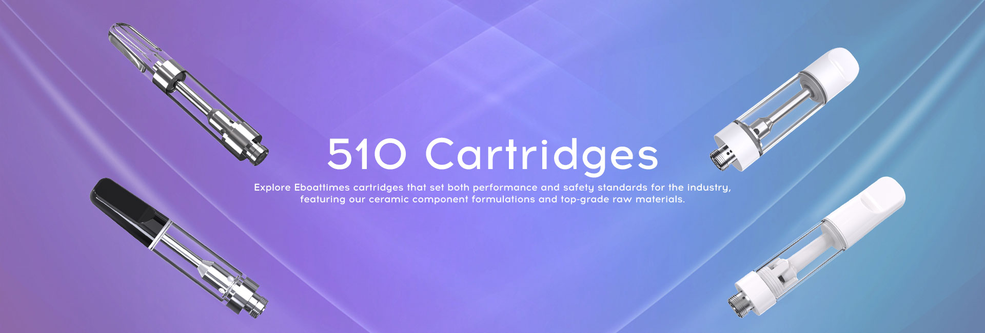 510 Battery