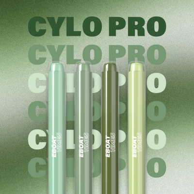 CYLO PRO